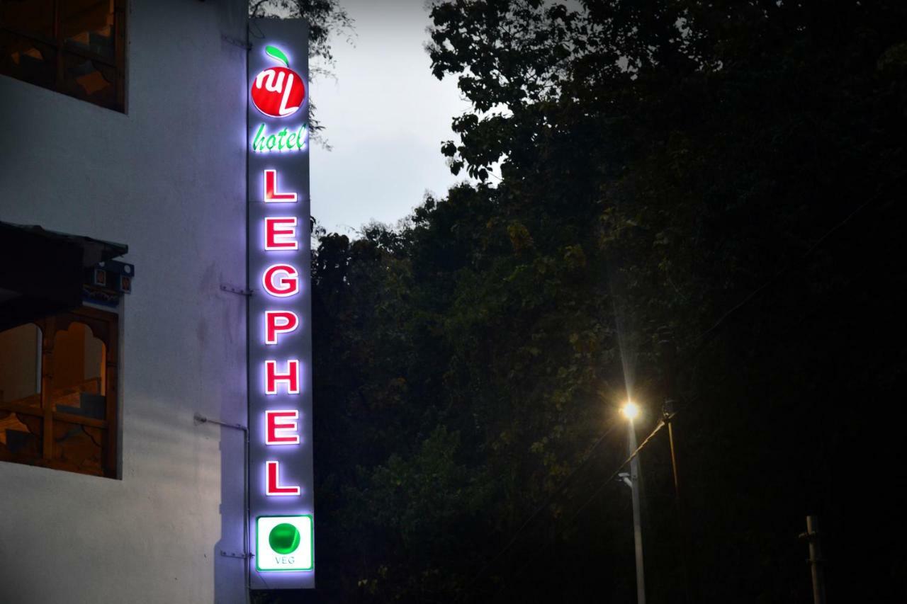 Legphel Hotel Phuntsholing Εξωτερικό φωτογραφία
